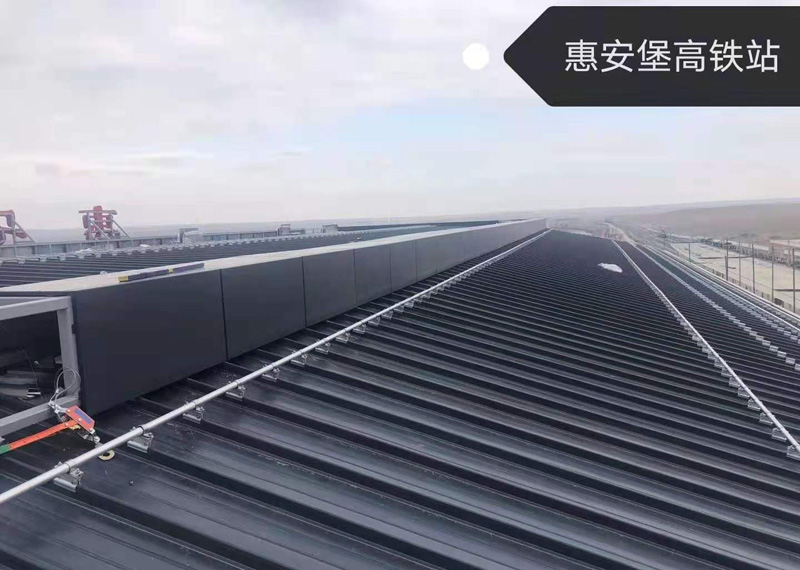 Al-Mg-Mn Aluminum Roofing Sheet